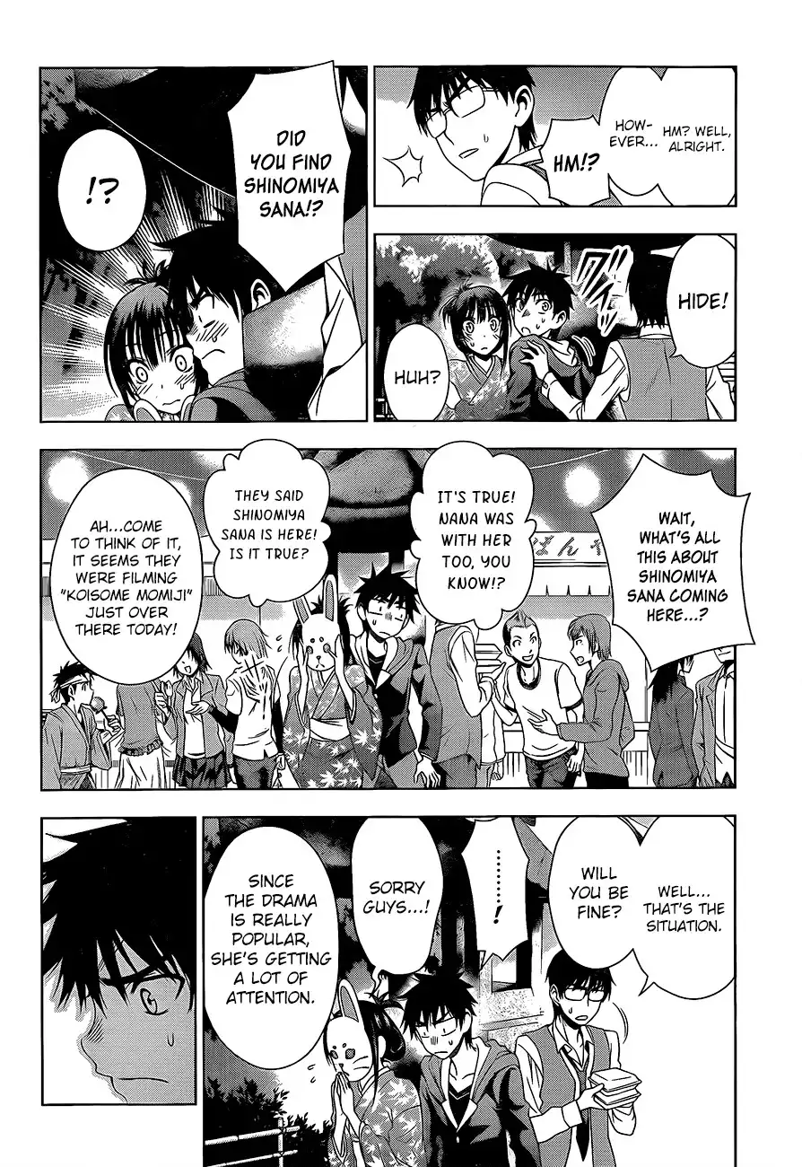 Koisome Momiji Chapter 26 4